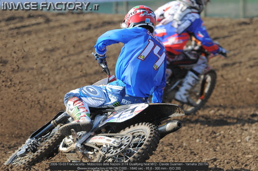 2009-10-03 Franciacorta - Motocross delle Nazioni 3174 Qualifying heat MX2 - Davide Guarnieri - Yamaha 250 ITA